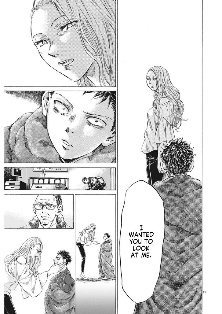 Ao Ashi, Chapter 277 image 14